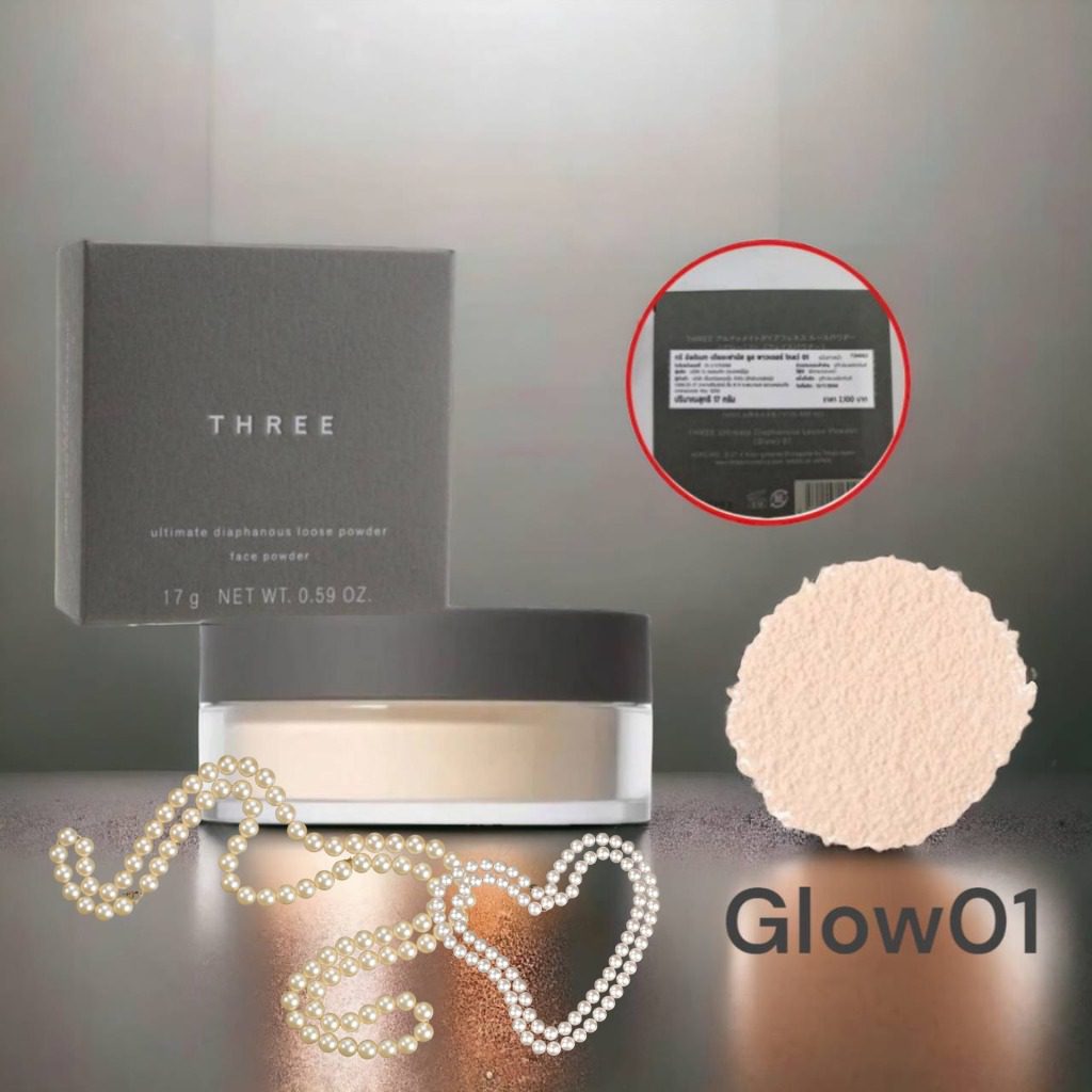 Loose Powder Three 01Glow