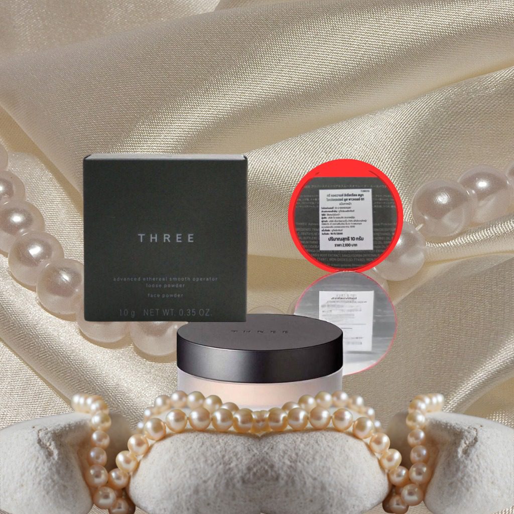 Three loose Powder 01(Matt)