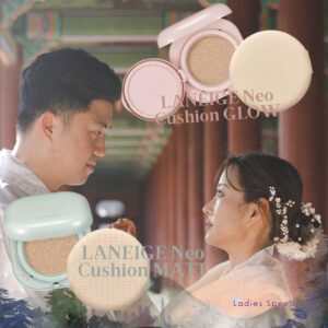 Lanage Make Up