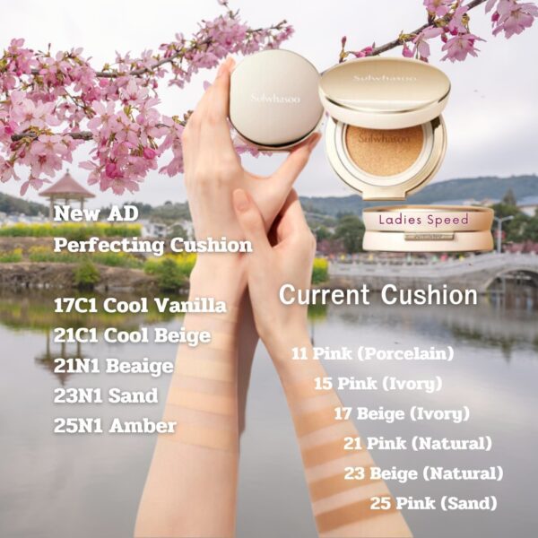 Sulwhasoo Cusion Shades