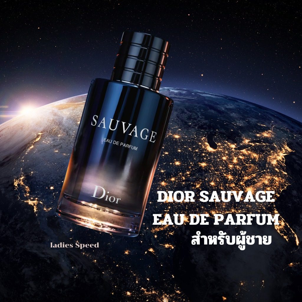 DIOR-SAUVAGE Famous Perfume Brands