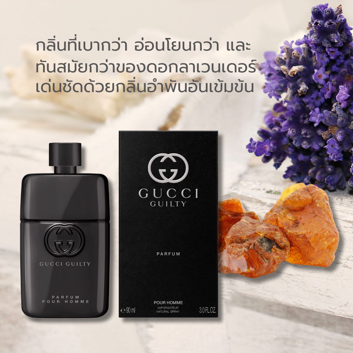 Famous Perfume Brands CUCCI