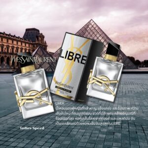 Beauty YvesSaintLaurent LIBER Fragrance
