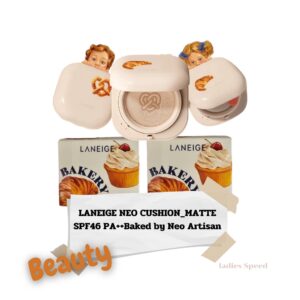 Beauty Laneige