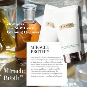 La Mer The Cleansing Foam