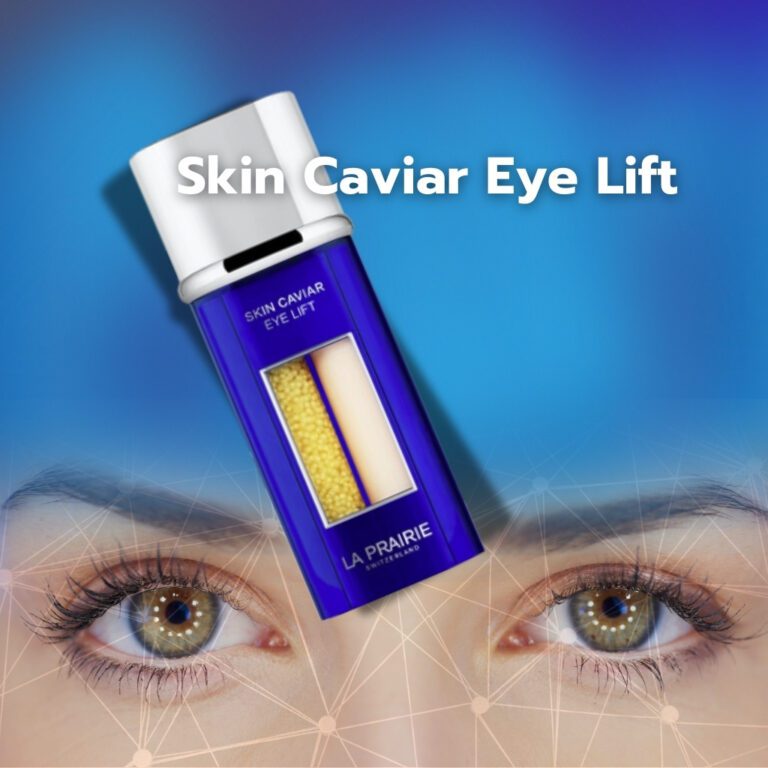 Skin Caviar Eye Lift