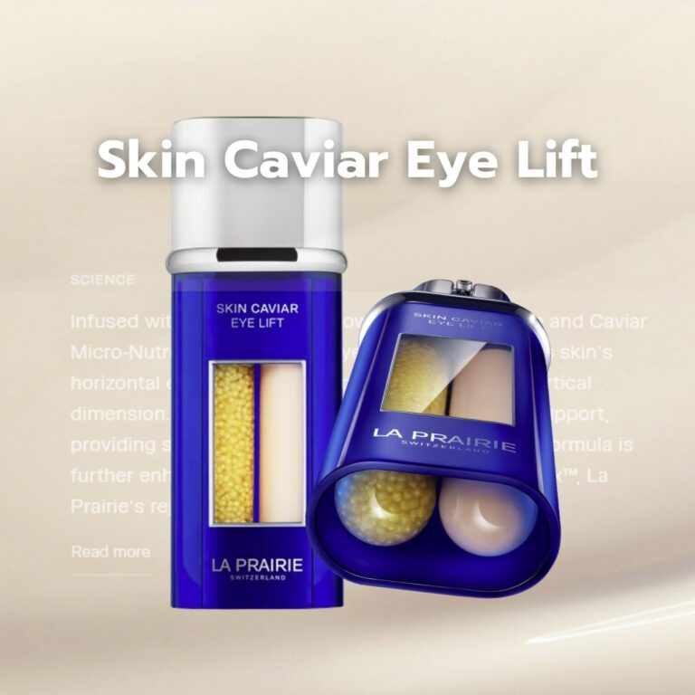 LA PRAIRIE Skin Caviar Eye Lift