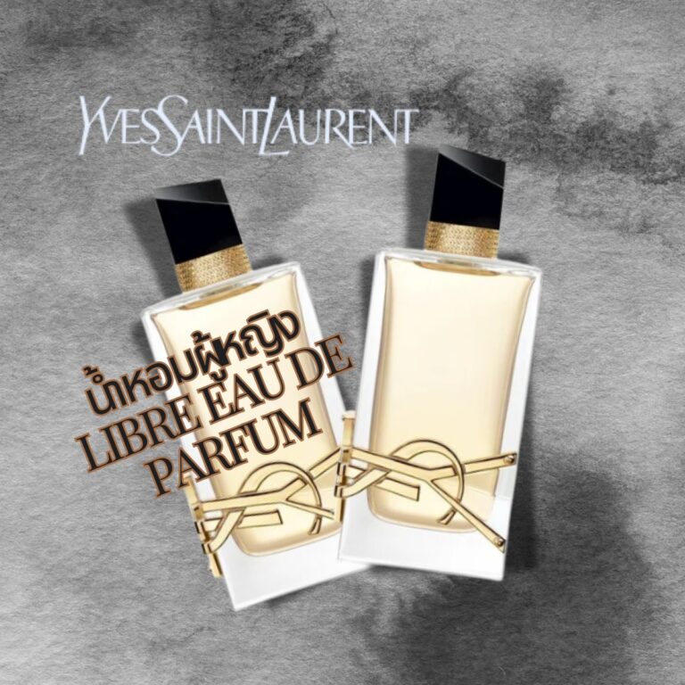 Fragrance LIBRE EAU DE PARFUM