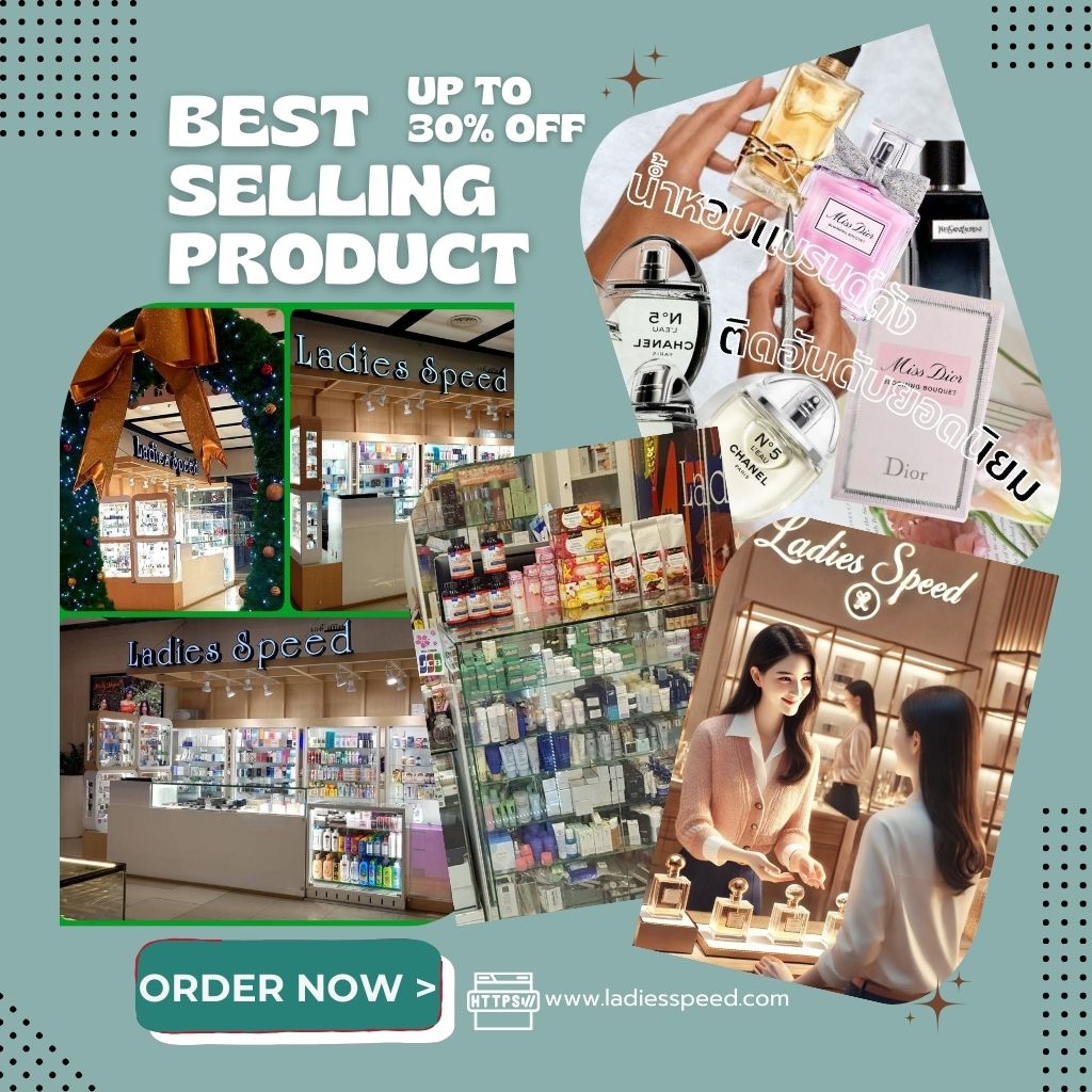 Ladies Speed ภารกิจของเรา