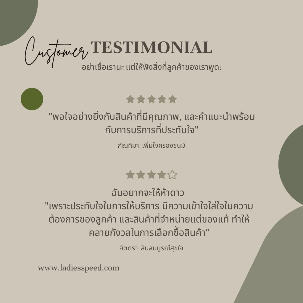customer-testimonials