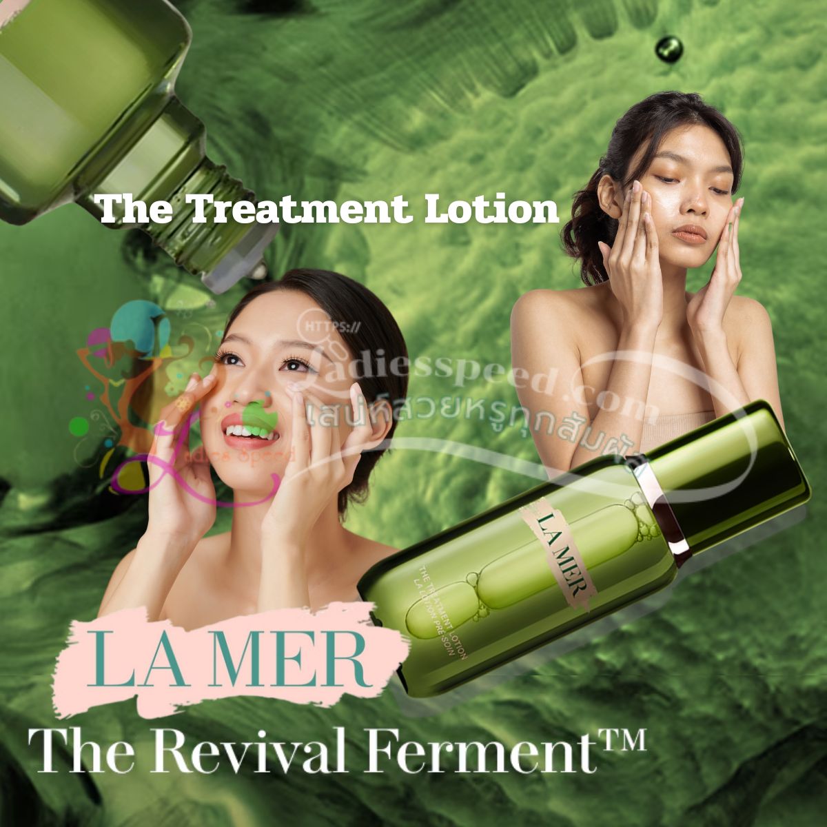 Skin Care La Mer The Treatment Lotion