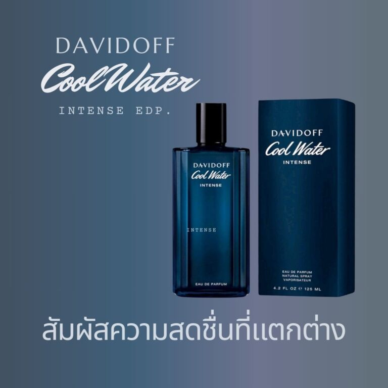 Davidoff Cool Water Intense 125 ml.