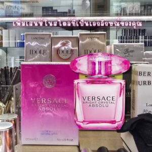 Fragrance Versace Bright Crystal ABSOLU EDP