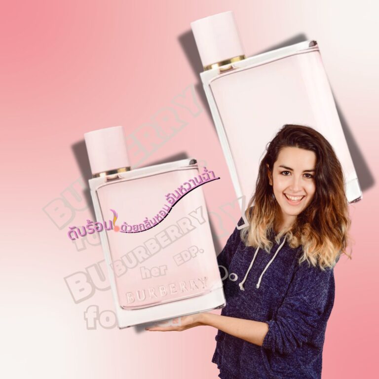 Berberry Her EDP. 50 ml.