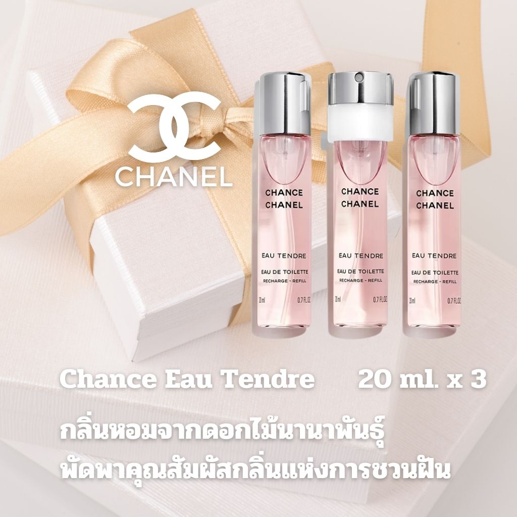 Chanel Chance Eau Tendre