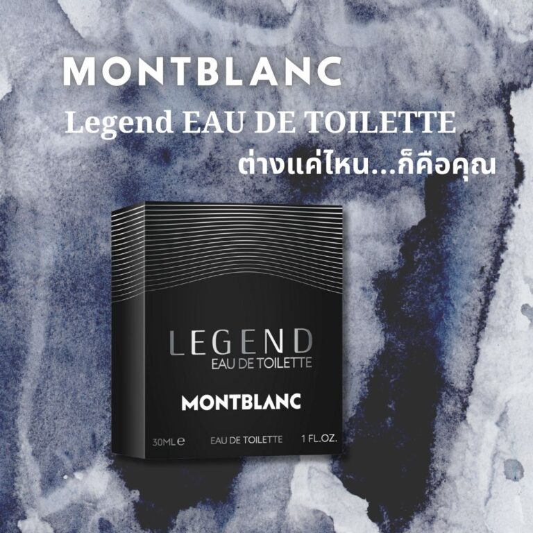 MONTBLANC Legend EDT. 30 ml.