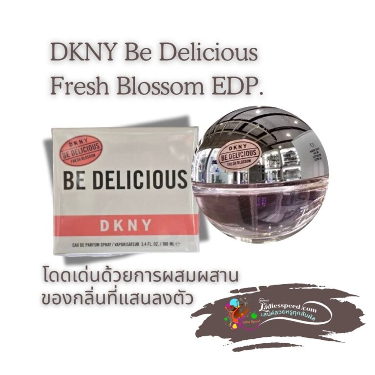 DKNY Be Delicious Fresh Blossom EDP 100 ML.