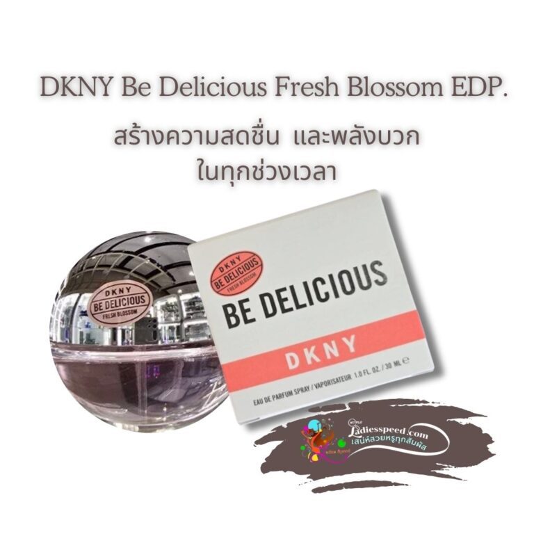 Fragrance DKNY Be Delicious Fresh Blossom EDP 30 ml.