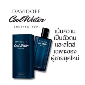 Davidoff Cool Water Intense EDP.