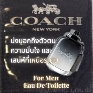 Coach For Men EDT. 100 ml.