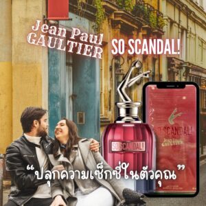 Fragrance Jean Paul SO SCANDAL