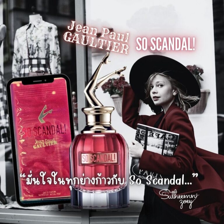 Jean Paul SO SCANDAL Fragrance