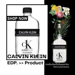 Calvin Klein EDP. Beauty