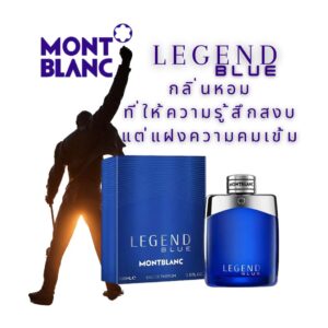 MONTBLANC