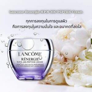 Lancome Renergie H.P.N 300 PEPTIDE Cream