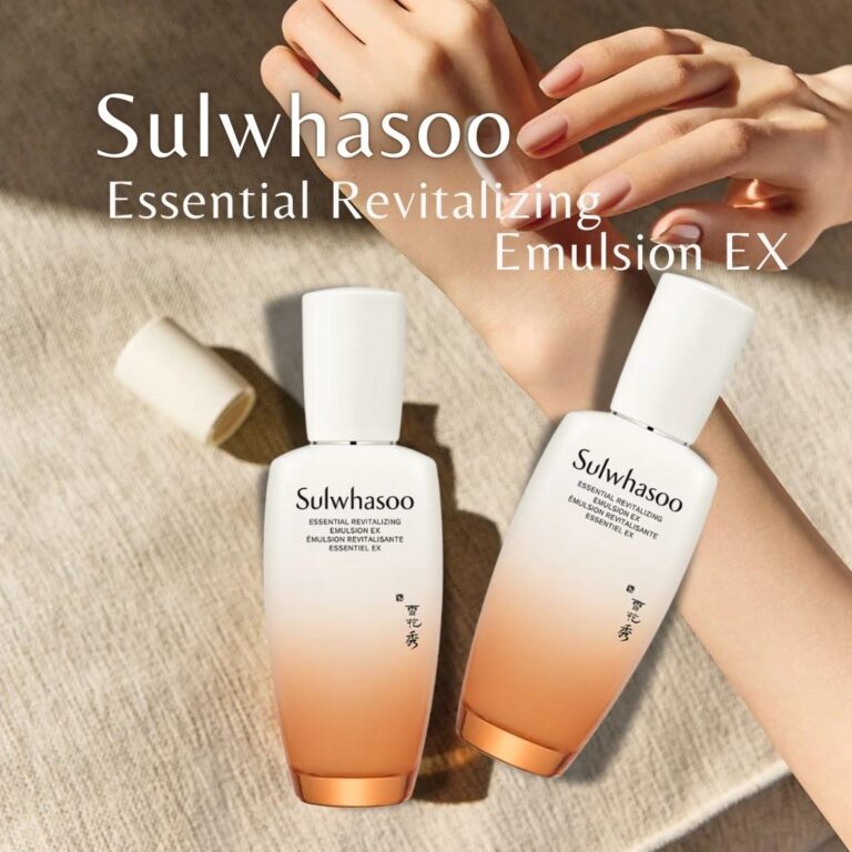 Skin Care Essential Revitalizing Emulsion EX