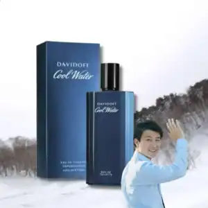Davidoff Cool Water Men EDT full-size